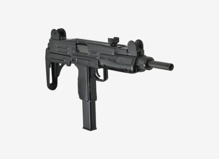 The Deadly Israeli Uzi Armed Force Gun